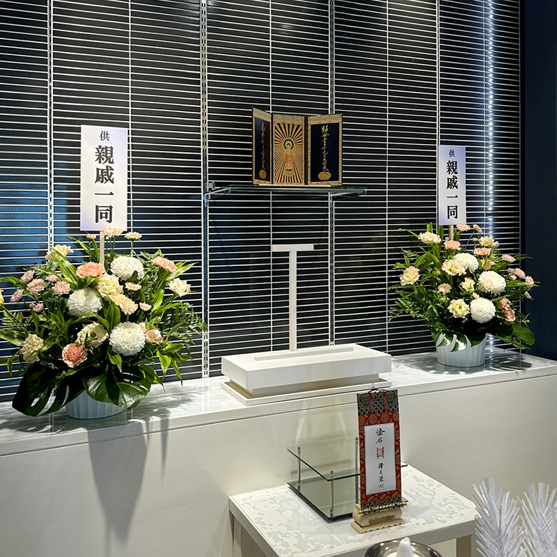 葬儀コーディネート09